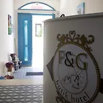 Couette-café F&g Alaçatı